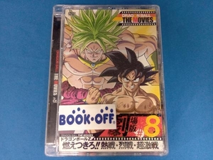 DVD Dragon Ball THE MOVIES #08