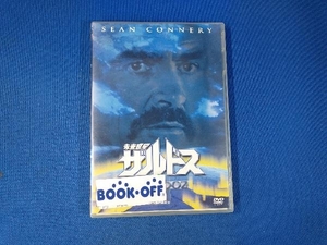 DVD 未来惑星ザルドス