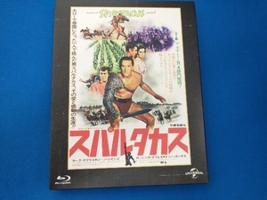 スパルタカス ニュー・デジタル・リマスター版 思い出の復刻版(Blu-ray Disc)