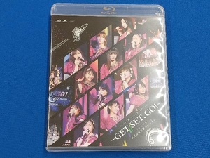 モーニング娘。'18 コンサートツアー秋 ~GET SET, GO!~ ファイナル 飯窪春菜卒業スペシャル(Blu-ray Disc)