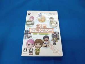 説明書欠品しております。Wii 銀星テーブルゲームズWii