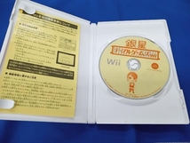 説明書欠品しております。Wii 銀星テーブルゲームズWii_画像3