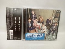 BTS CD WINGS(日本仕様盤)(DVD付)_画像1