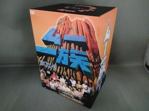 DVD ムー一族 DVD-BOX(2) [TCED299]