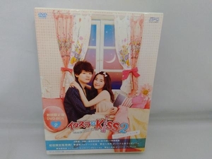 DVD イタズラなKiss2~Love in TOKYO ディレクターズ・カット版 DVD-BOX2