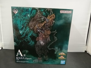 未開封品 フィギュア A賞 緑谷出久 ;figure 一番くじ 僕のヒーローアカデミア -仲間-