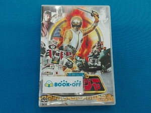 DVD スーパー戦隊シリーズ 五星戦隊ダイレンジャー VOL.4