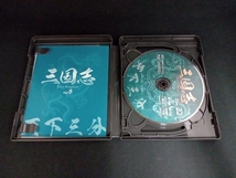 三国志 Three Kingdoms 第8部-天下三分-ブルーレイvol.8(Blu-ray Disc)_画像3