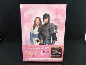 DVD シンイ-信義-DVD-BOX1