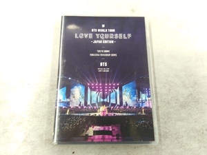 DVD BTS WORLD TOUR LOVE YOURSELF -JAPAN EDITION(通常版)