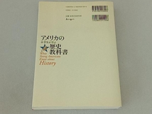 アメリカの小学生が学ぶ歴史教科書 ジェームス・M.バーダマン_画像2