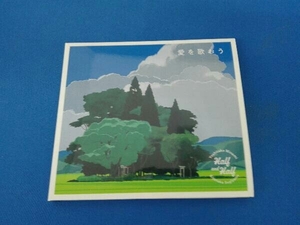 紙ジャケ 帯あり 南佳孝/杉山清貴 CD 愛を歌おう