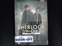 DVD SHERLOCK/シャーロック シーズン2 DVD-BOX_画像1