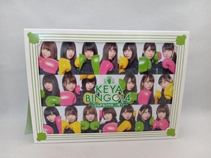 DVD KEYABINGO!4 ひらがなけやきって何? DVD-BOX　欅坂46