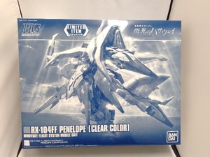 プラモデル バンダイ 1/144 ペーネロペー[クリアカラー] HG 「機動戦士ガンダム 閃光のハサウェイ」