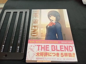 THE BLEND 珈琲貴族