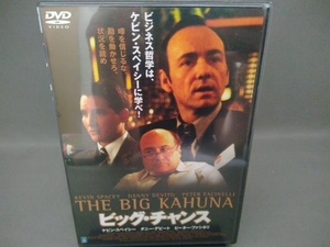 【未開封品】DVD ビッグチャンス