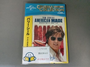 DVD バリー・シール アメリカをはめた男