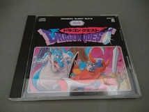 ゲーム・ミュージック CD 組曲「ドラゴンクエスト」_画像1