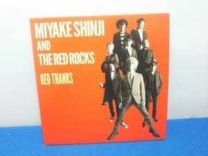 三宅伸治&The Red Rocks CD Red Thanks