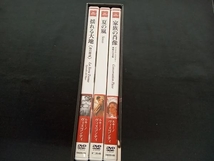 DVD ルキーノ・ヴィスコンティ DVD-BOX(揺れる大地 海の挿話/夏の嵐/家族の肖像)_画像2
