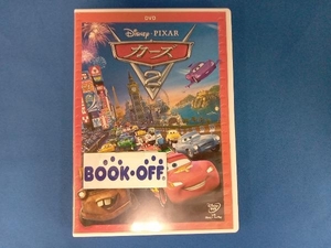 DVD カーズ2