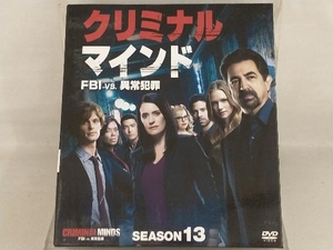 DVD; クリミナル・マインド/FBI vs. 異常犯罪 シーズン13 コンパクト BOX