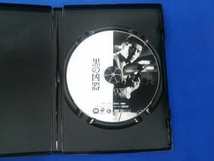 DVD 黒の凶器_画像4