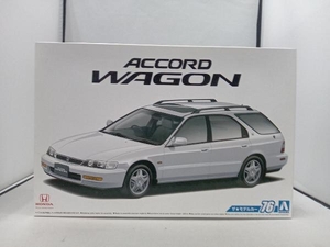 プラモデル アオシマ 1/24 ホンダ CF2 アコードワゴンSiR '96 ザ・モデルカー No.76