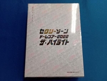 セクシーゾーン ドームツアー2022 ザ・ハイライト(初回限定版)(Blu-ray Disc)_画像1