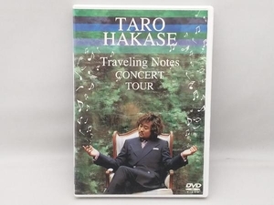 DVD TARO HAKASE 'Traveling Notes'CONCERT TOUR