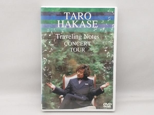 DVD TARO HAKASE 'Traveling Notes'CONCERT TOUR