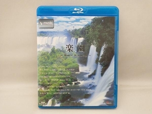  comfort .~Water&Forest~V-music(Blu-ray Disc)