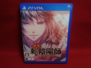 PSVITA 東京陰陽師~天現寺橋 怜の場合~V Edition