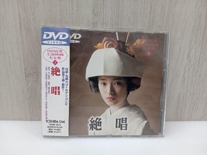 DVD..