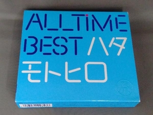 秦基博 CD All Time Best ハタモトヒロ(初回限定盤)(2CD+Blu-ray Disc)