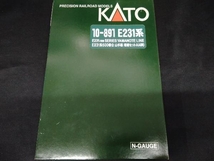 動作確認済 Nゲージ KATO 10-891 E231系500番台 山手線 4両増結セットA_画像1