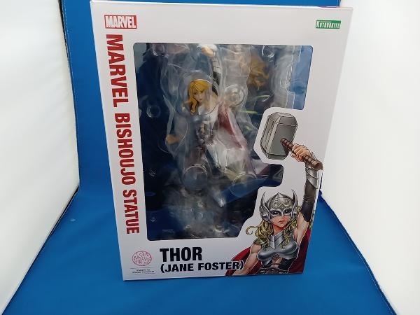 2023年最新】Yahoo!オークション -マーベル フィギュア 美少女の中古品