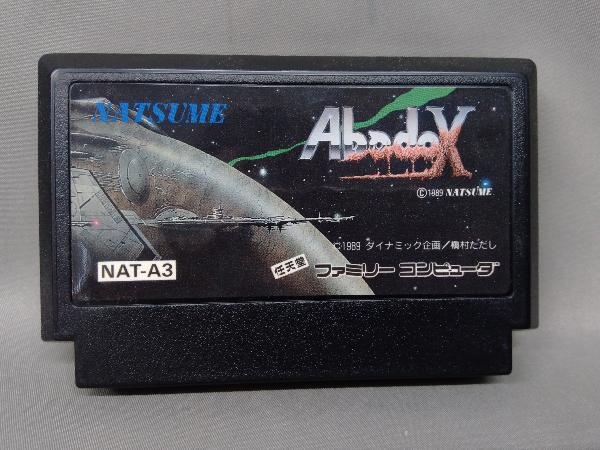 2023年最新】ヤフオク! -ファミコン アバドックスの中古品・新品・未