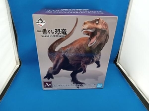 フィギュア A賞 ティラノザウルス ビッグフィギュア 一番くじ恐竜 ワクワク恐竜だいしゅうごう!!