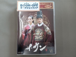 DVD コンパクトセレクション「イ・サン」DVD-BOX