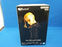 未開封品 フィギュア バンプレスト 龍宮寺堅 A(フルカラー) 東京リベンジャーズ FACECULPTURES -龍宮寺堅-_画像1