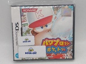 Nintendo DS Power Pro Kun Pocket 14