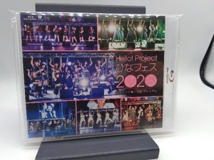 Hello! Project ひなフェス2020【モーニング娘。'20 プレミアム】(Blu-ray Disc)