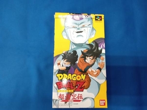 ドラゴンボールZ 超悟空伝覚醒編