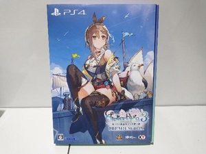 PS4 ライザのアトリエ3 ~終わりの錬金術士と秘密の鍵~ プレミアムボックス