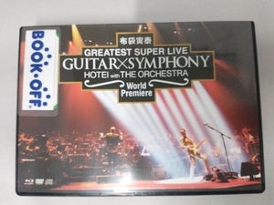 布袋寅泰 GUITAR×SYMPHONY(Blu-ray Disc)