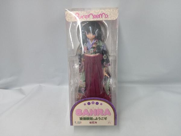 2023年最新】ヤフオク! -アゾン サアラ(人形、キャラクタードール)の