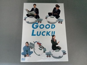 DVD GOOD LUCK!! DVD-BOX(パッケージリニューアル版)