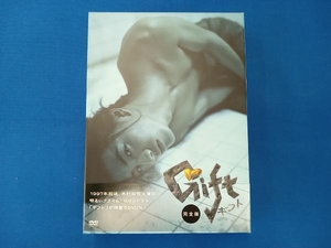 帯あり DVD Gift ギフト 完全版 DVD-BOX